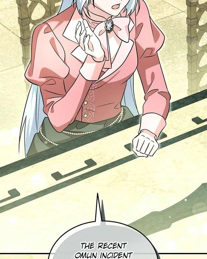 The Emperor’s Dog Chapter 58 - Page 70
