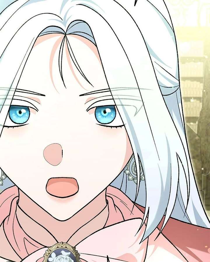 The Emperor’s Dog Chapter 58 - Page 72