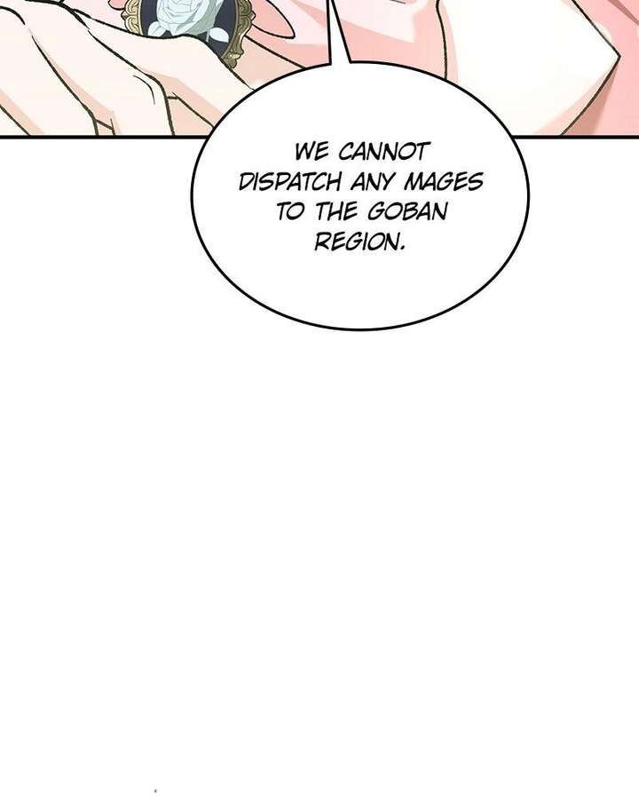 The Emperor’s Dog Chapter 58 - Page 73