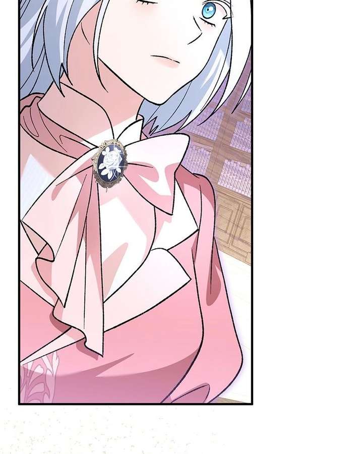 The Emperor’s Dog Chapter 58 - Page 76