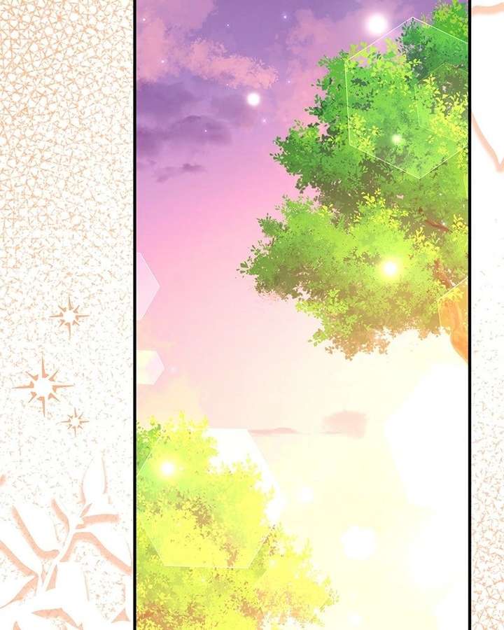 The Emperor’s Dog Chapter 58 - Page 78