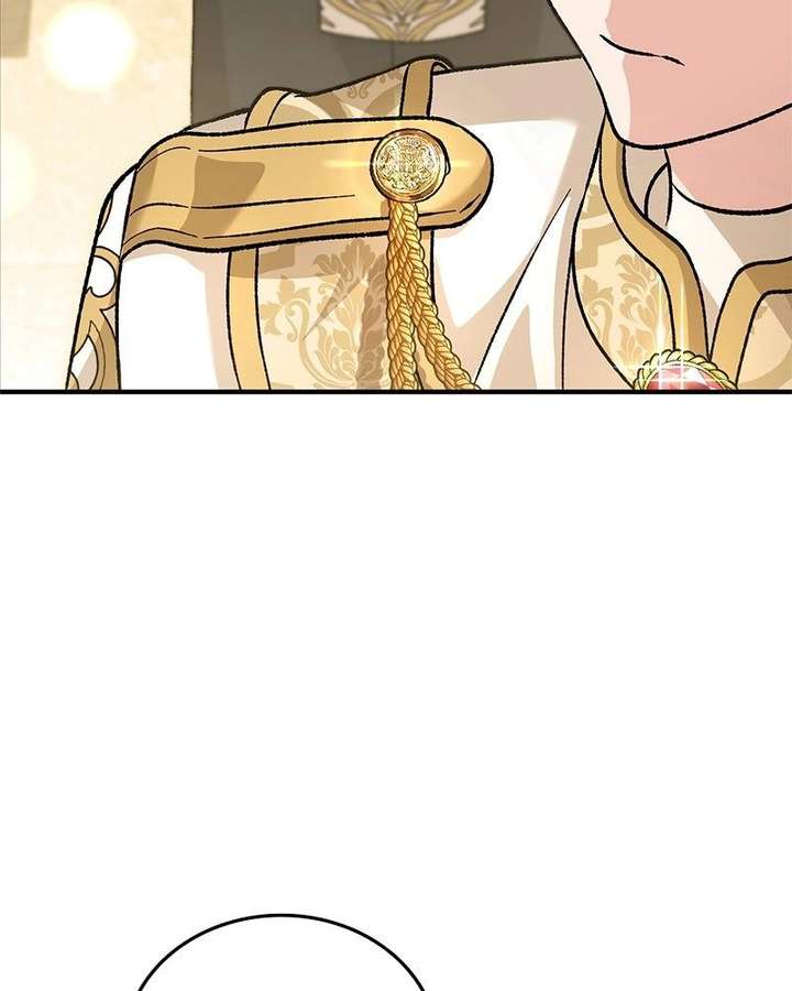 The Emperor’s Dog Chapter 58 - Page 88