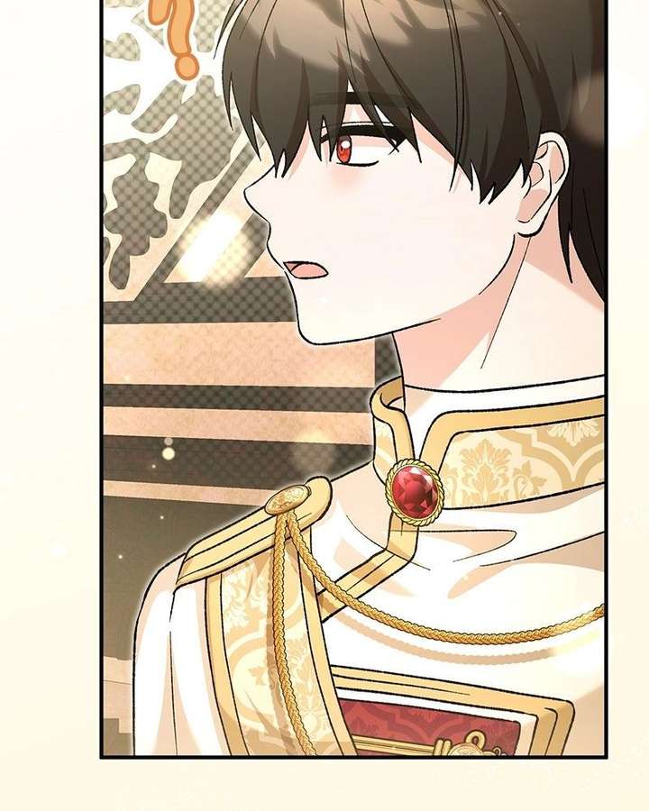 The Emperor’s Dog Chapter 58 - Page 98