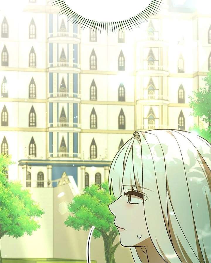 The Emperor’s Dog Chapter 59 - Page 115