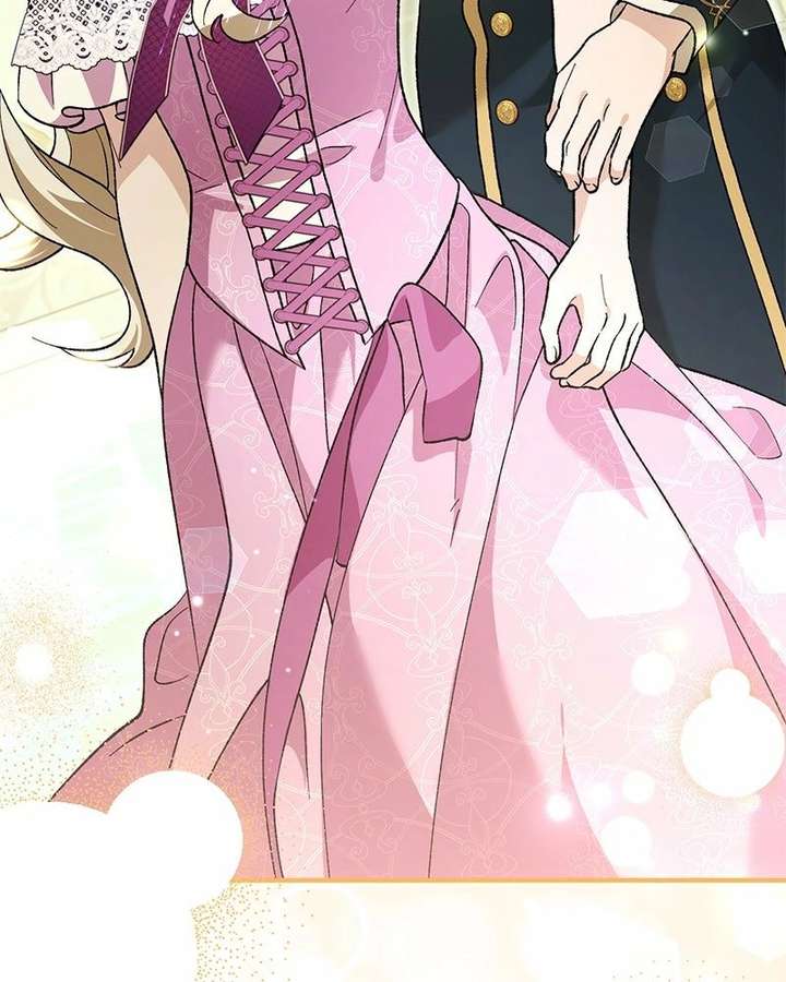 The Emperor’s Dog Chapter 59 - Page 150