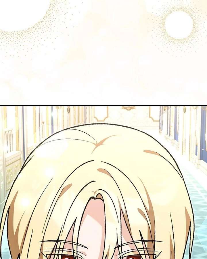 The Emperor’s Dog Chapter 59 - Page 151