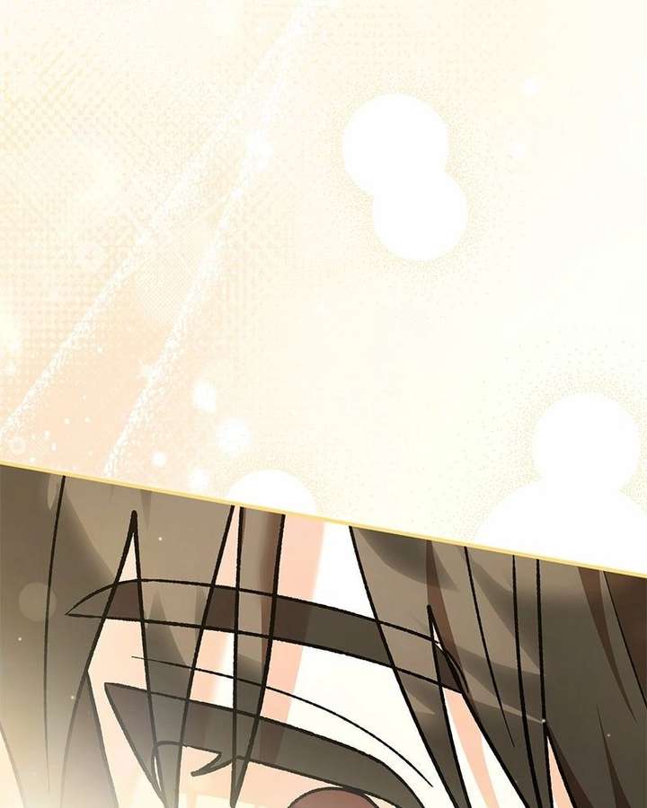 The Emperor’s Dog Chapter 59 - Page 68