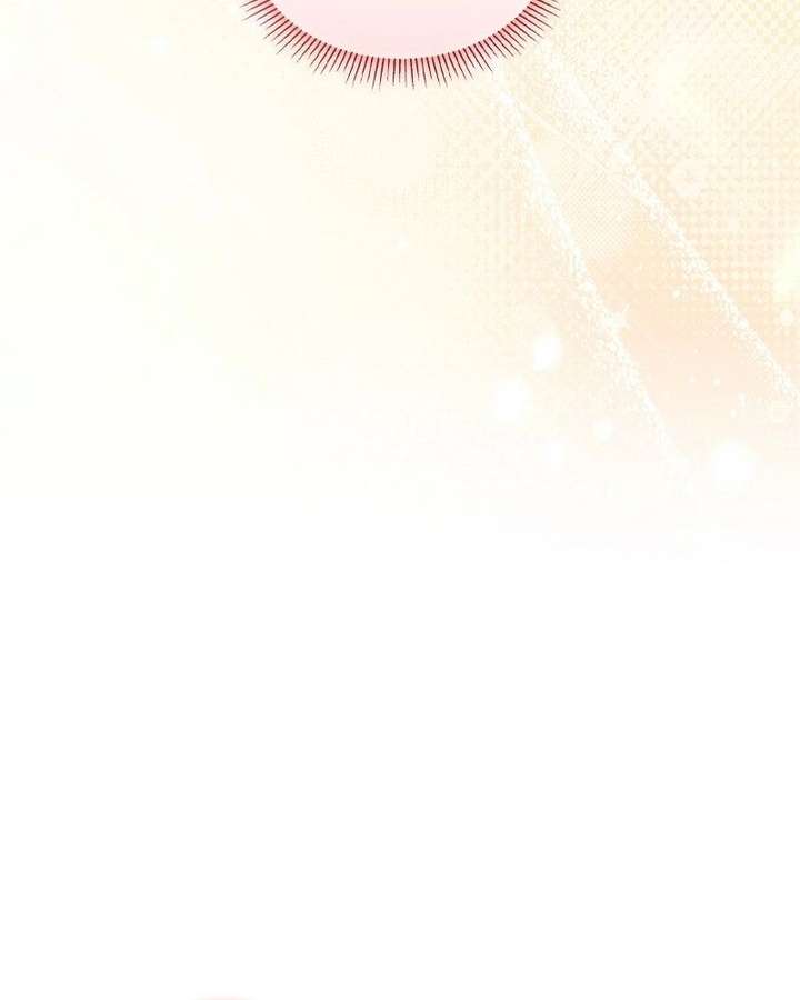 The Emperor’s Dog Chapter 59 - Page 72