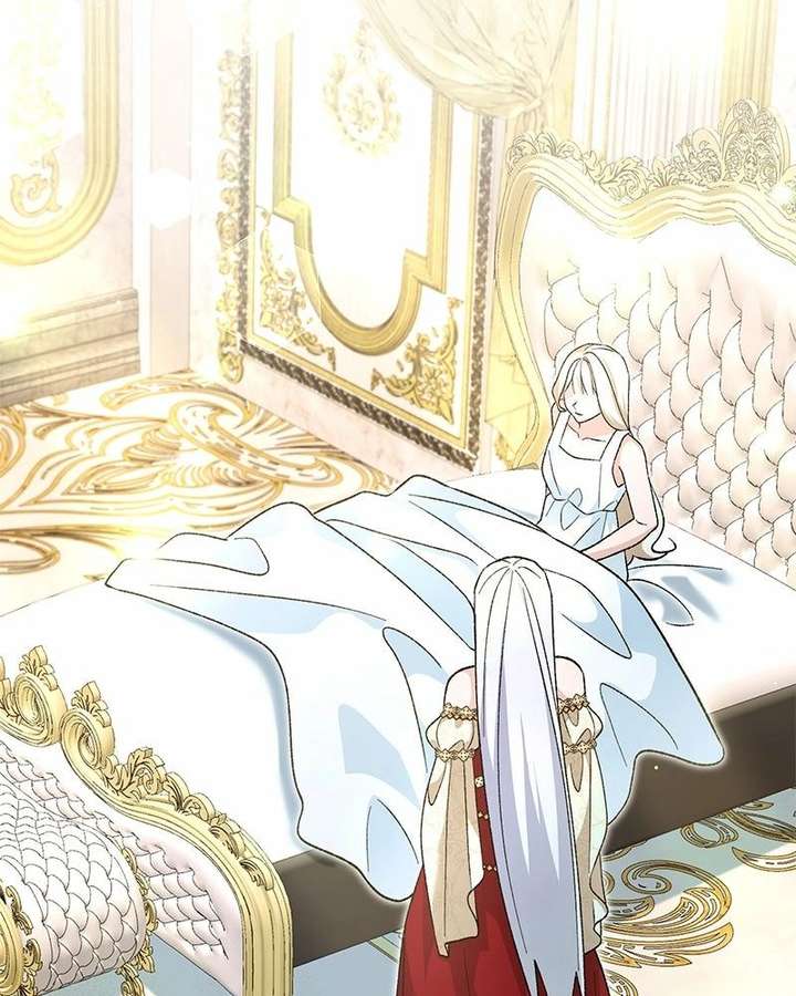 The Emperor’s Dog Chapter 59 - Page 75