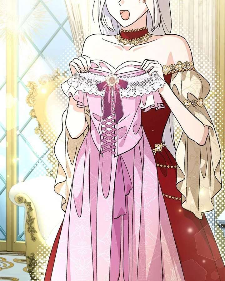 The Emperor’s Dog Chapter 59 - Page 78