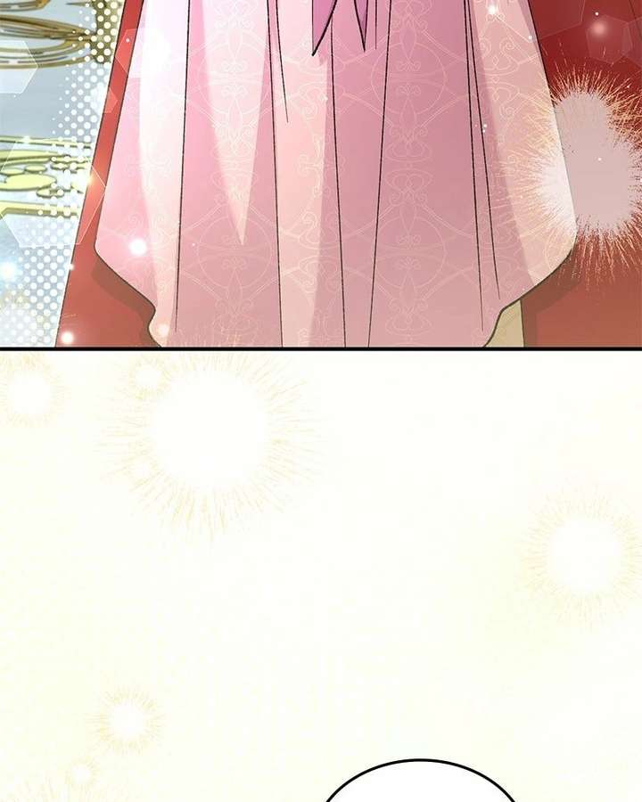 The Emperor’s Dog Chapter 59 - Page 79