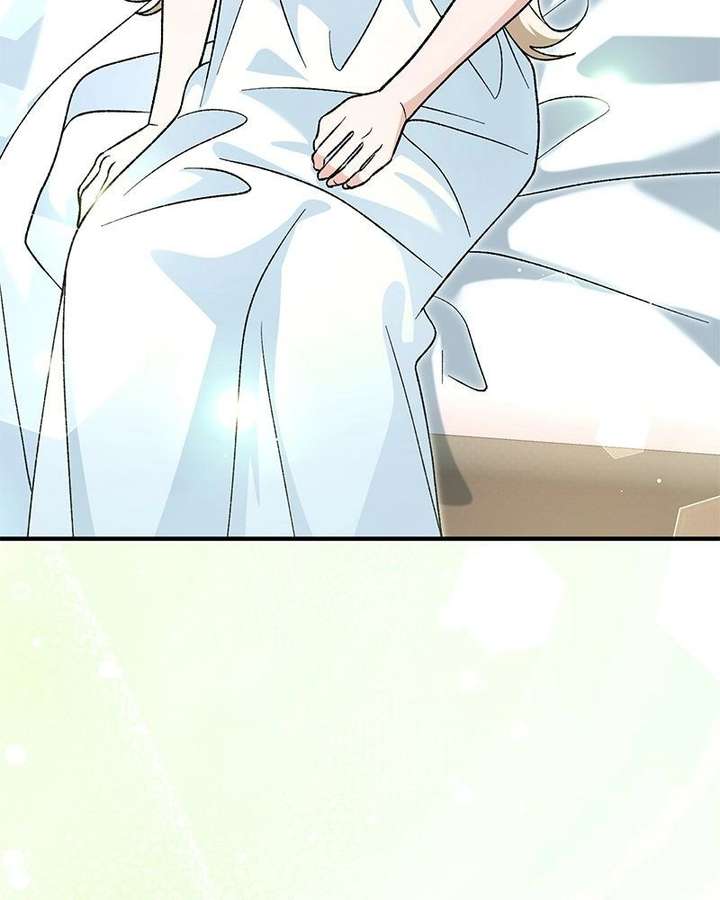 The Emperor’s Dog Chapter 59 - Page 81