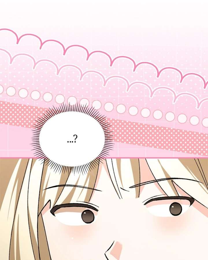 The Emperor’s Dog Chapter 60 - Page 119