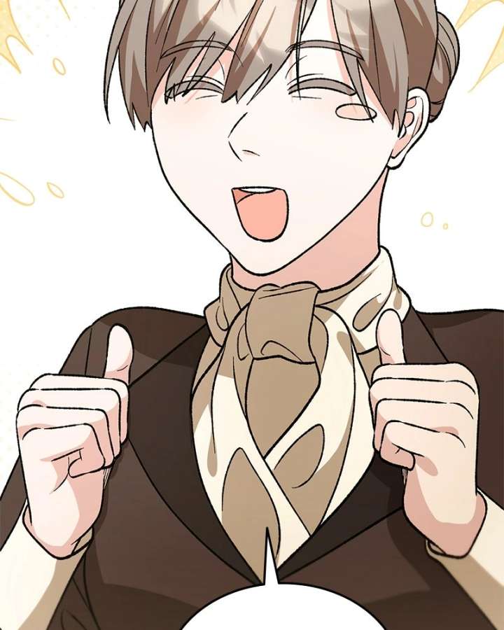 The Emperor’s Dog Chapter 60 - Page 79