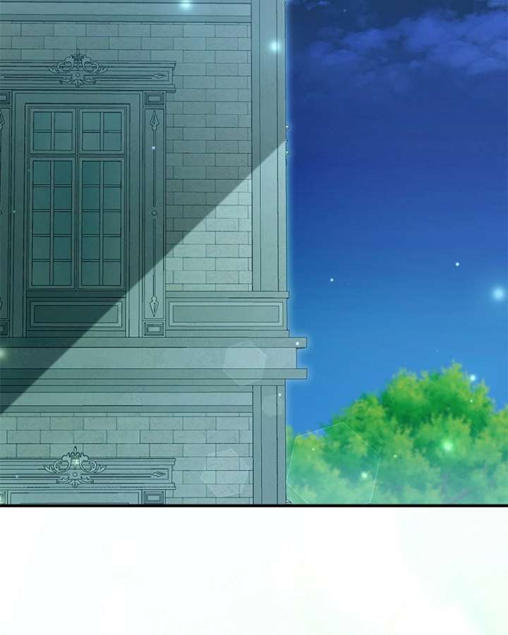 The Emperor’s Dog Chapter 60 - Page 87