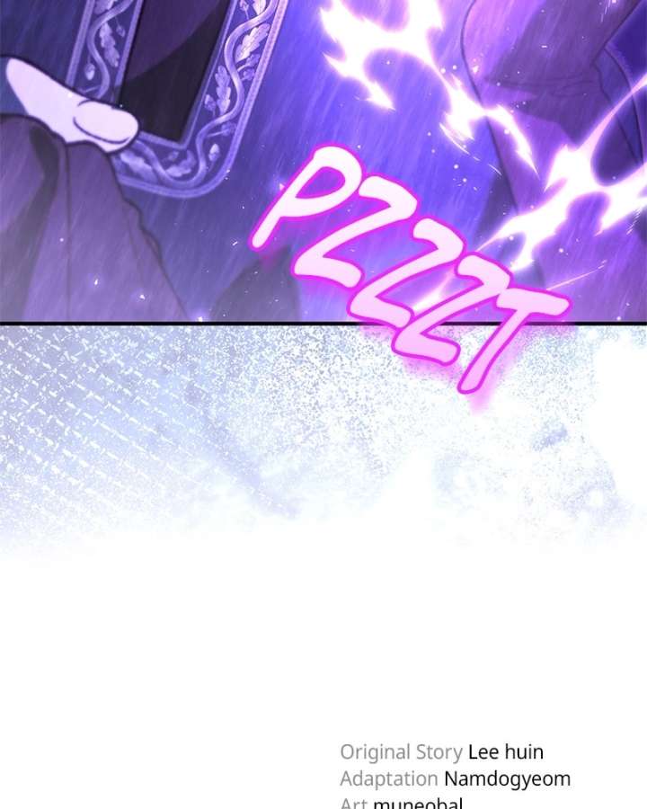 The Emperor’s Dog Chapter 63 - Page 123