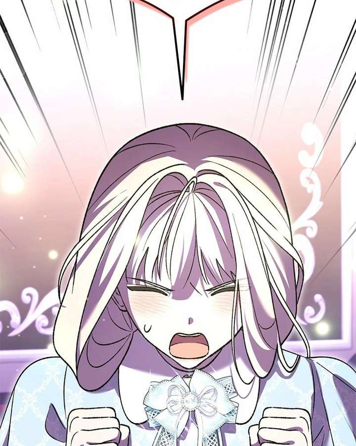 The Emperor’s Dog Chapter 64 - Page 20