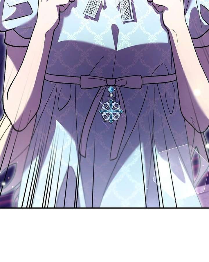 The Emperor’s Dog Chapter 64 - Page 21