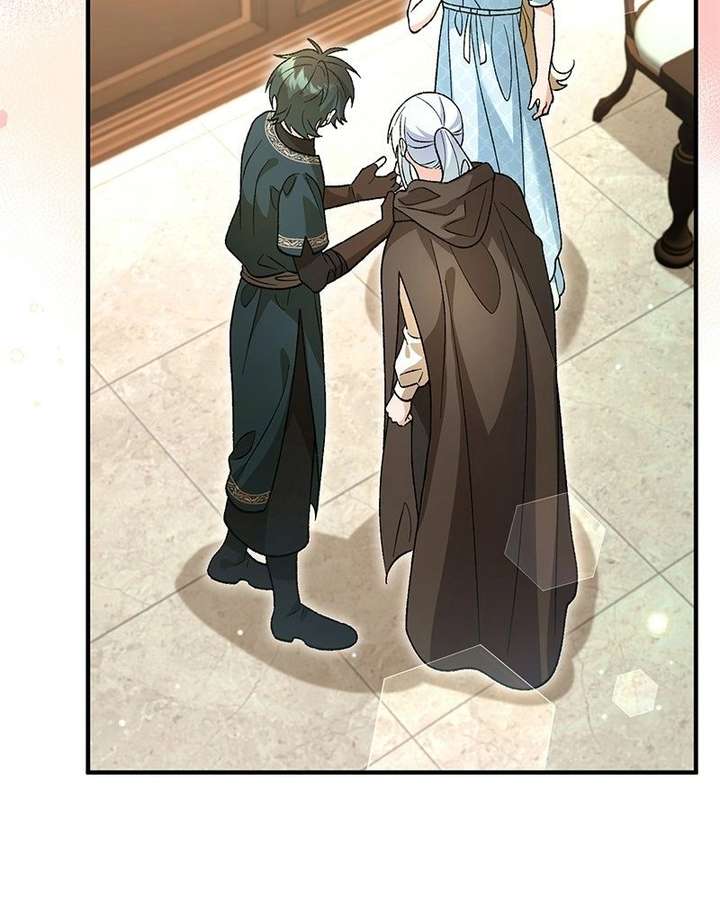 The Emperor’s Dog Chapter 64 - Page 25