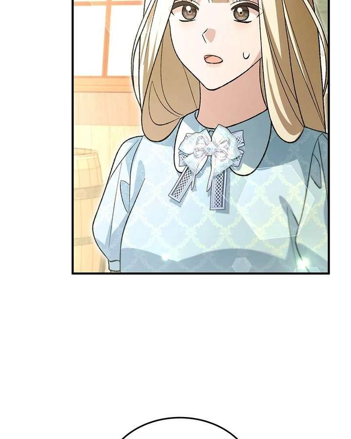 The Emperor’s Dog Chapter 64 - Page 60