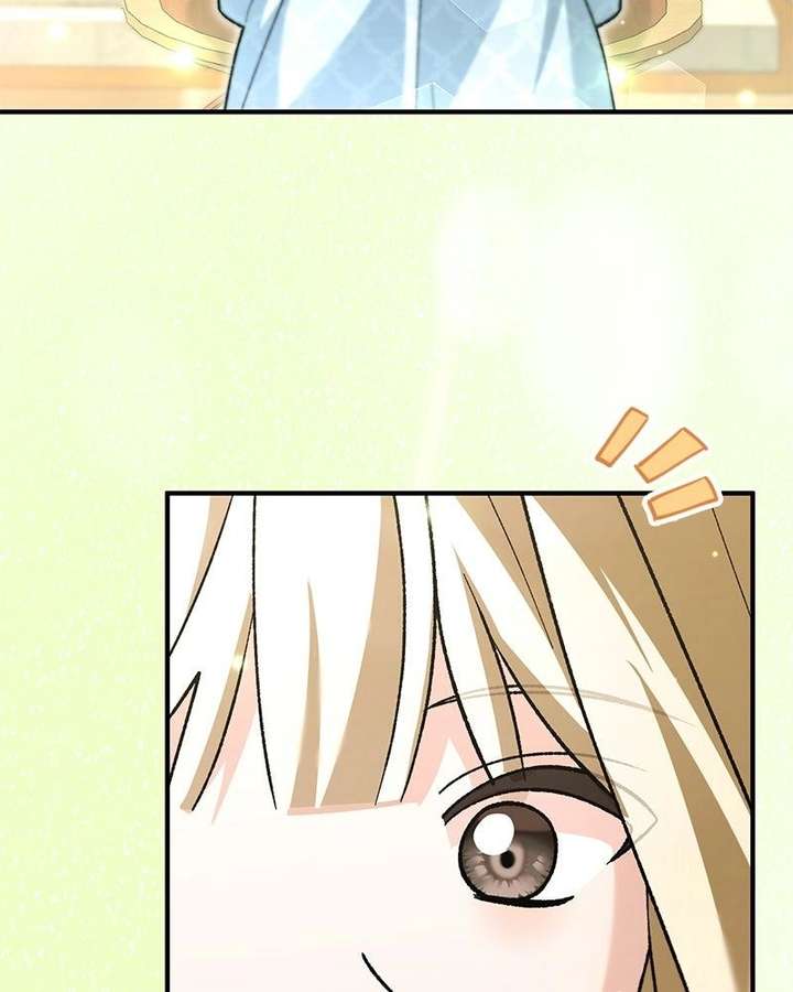 The Emperor’s Dog Chapter 64 - Page 73