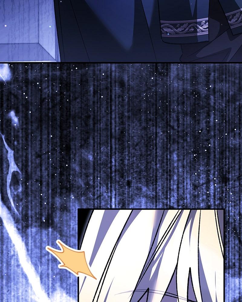 The Emperor’s Dog Chapter 66 - Page 30
