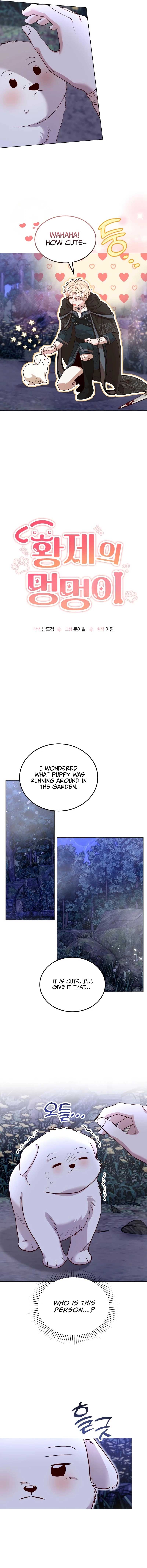 The Emperor’s Dog Chapter 8 - Page 5