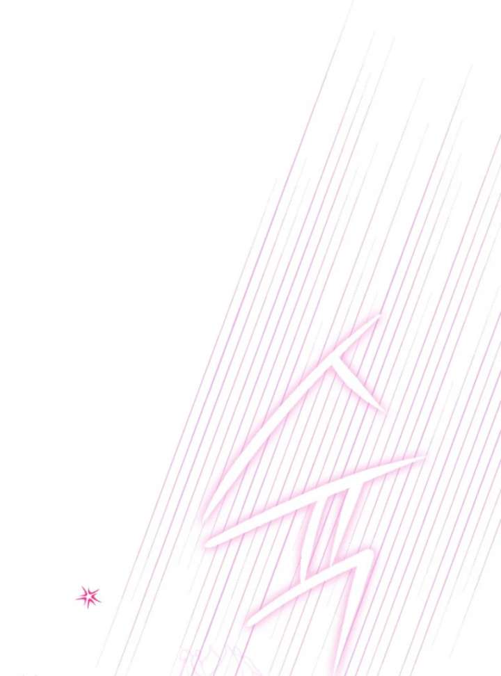 Becoming the Guide of the Mysophobic Villain? Absolutely Not! Chapter 16 - Page 115