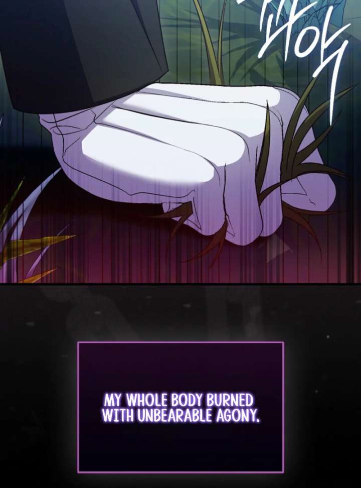 Becoming the Guide of the Mysophobic Villain? Absolutely Not! Chapter 16 - Page 70