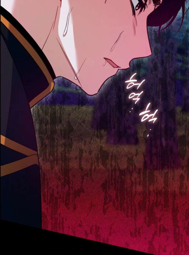 Becoming the Guide of the Mysophobic Villain? Absolutely Not! Chapter 16 - Page 72