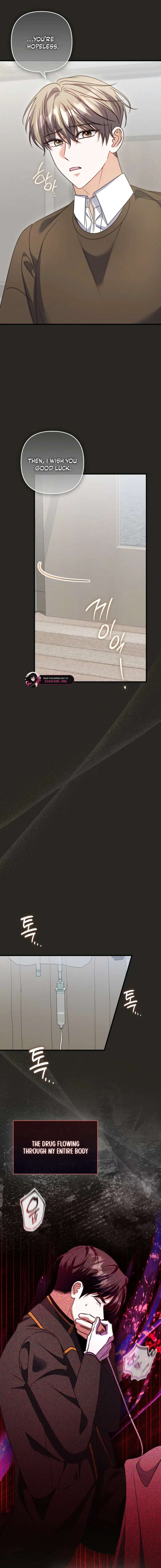 Becoming the Guide of the Mysophobic Villain? Absolutely Not! Chapter 17 - Page 11