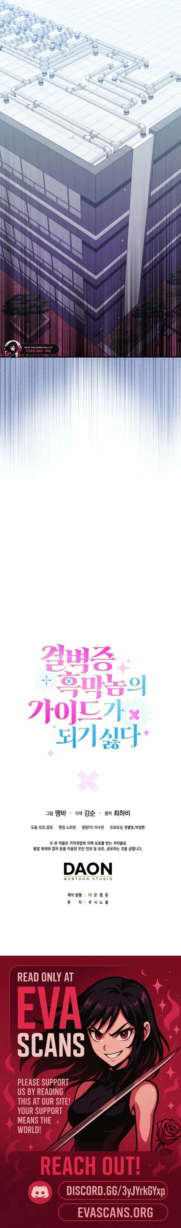 Becoming the Guide of the Mysophobic Villain? Absolutely Not! Chapter 17 - Page 20