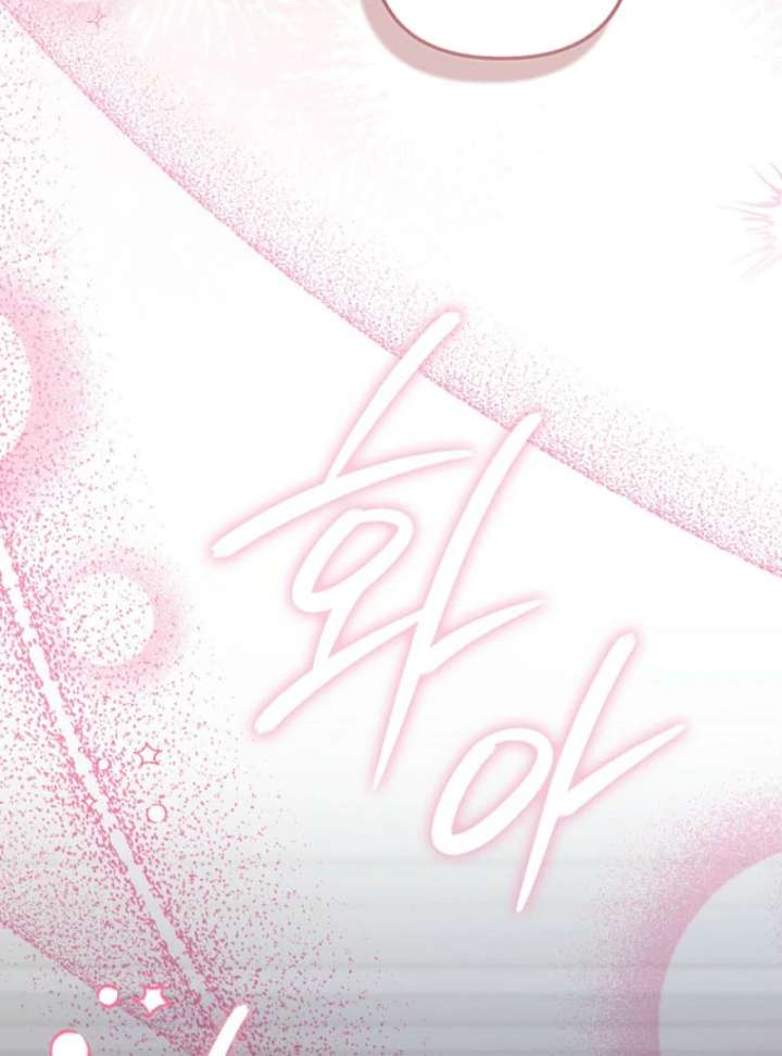 Becoming the Guide of the Mysophobic Villain? Absolutely Not! Chapter 18 - Page 131