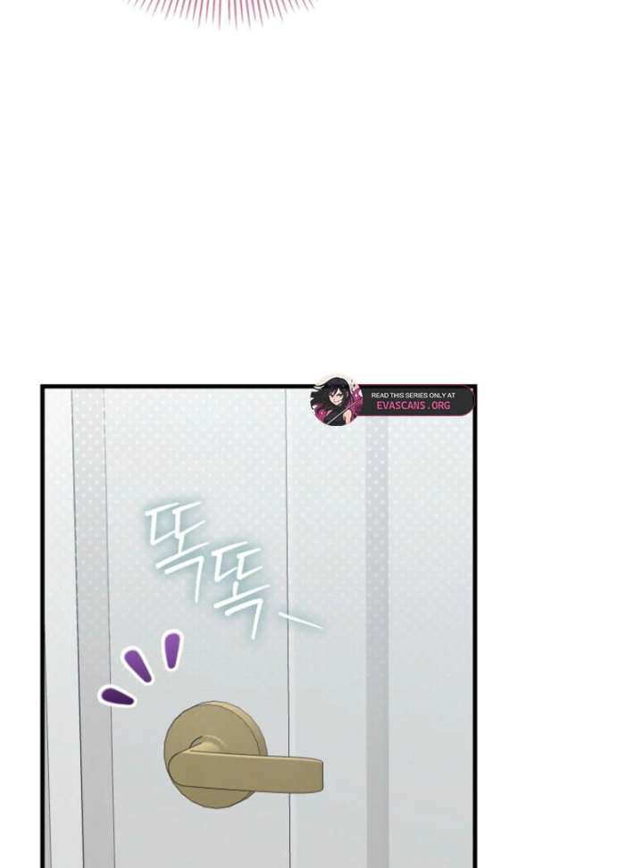 Becoming the Guide of the Mysophobic Villain? Absolutely Not! Chapter 18 - Page 59