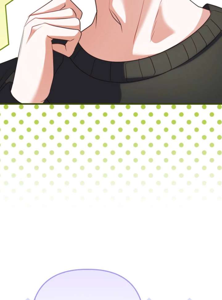 Becoming the Guide of the Mysophobic Villain? Absolutely Not! Chapter 18 - Page 79