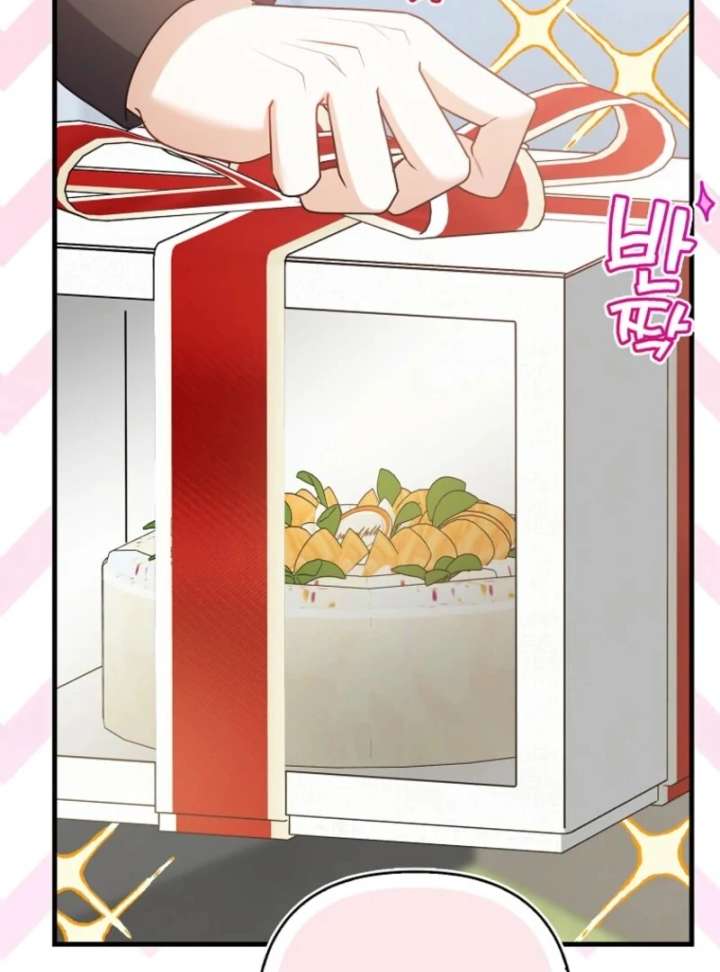 Becoming the Guide of the Mysophobic Villain? Absolutely Not! Chapter 19 - Page 102