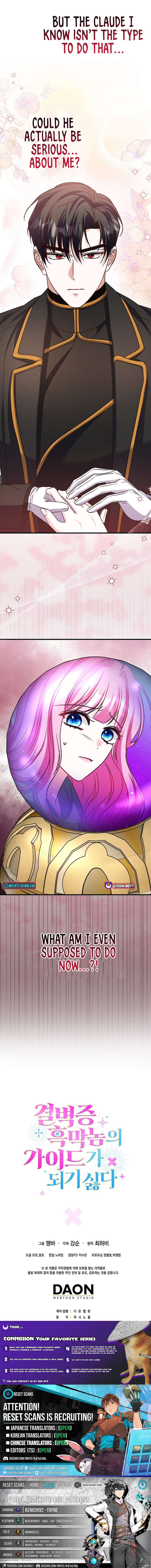 Becoming the Guide of the Mysophobic Villain? Absolutely Not! Chapter 21 - Page 13