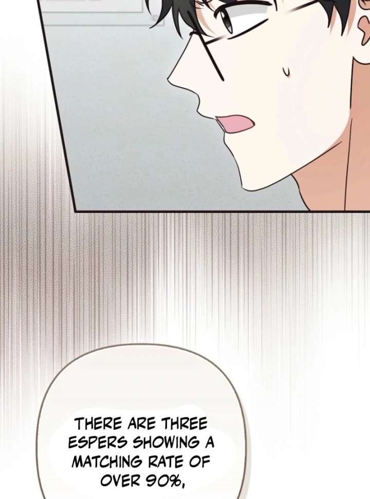 Becoming the Guide of the Mysophobic Villain? Absolutely Not! Chapter 22 - Page 77