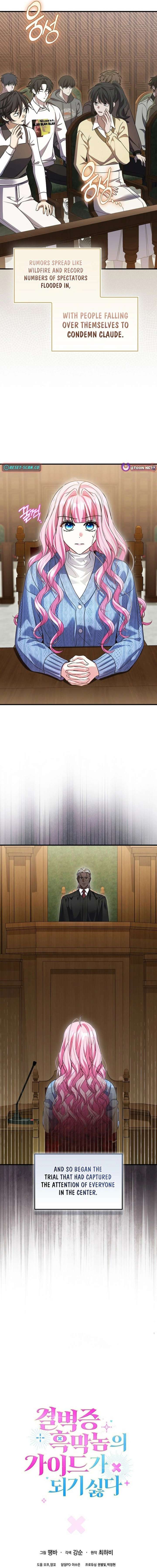 Becoming the Guide of the Mysophobic Villain? Absolutely Not! Chapter 26 - Page 18