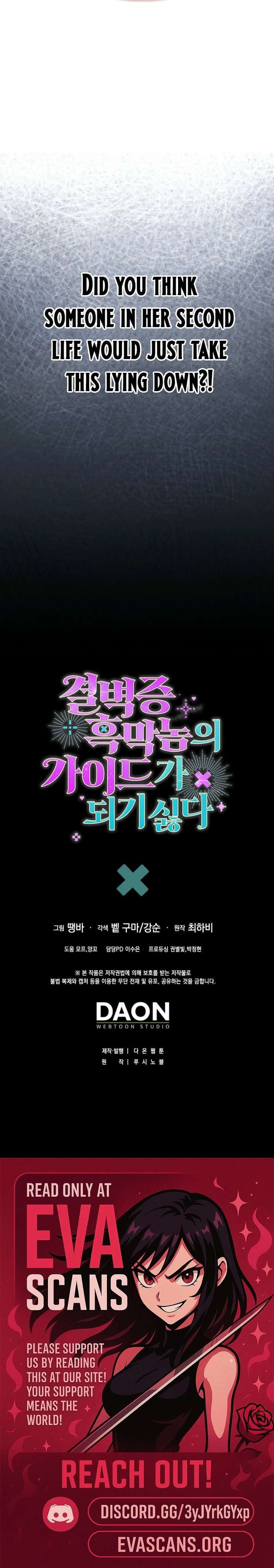 Becoming the Guide of the Mysophobic Villain? Absolutely Not! Chapter 29 - Page 20