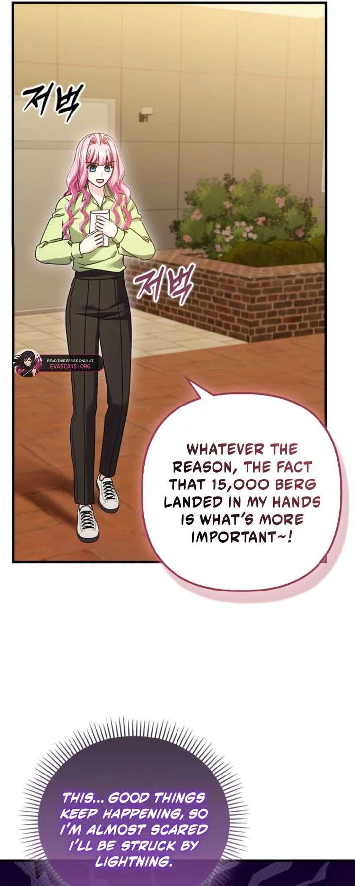 Becoming the Guide of the Mysophobic Villain? Absolutely Not! Chapter 34 - Page 11