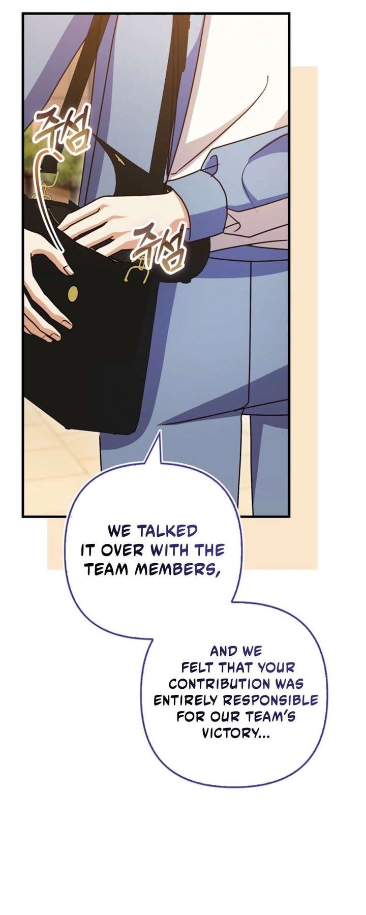 Becoming the Guide of the Mysophobic Villain? Absolutely Not! Chapter 34 - Page 44