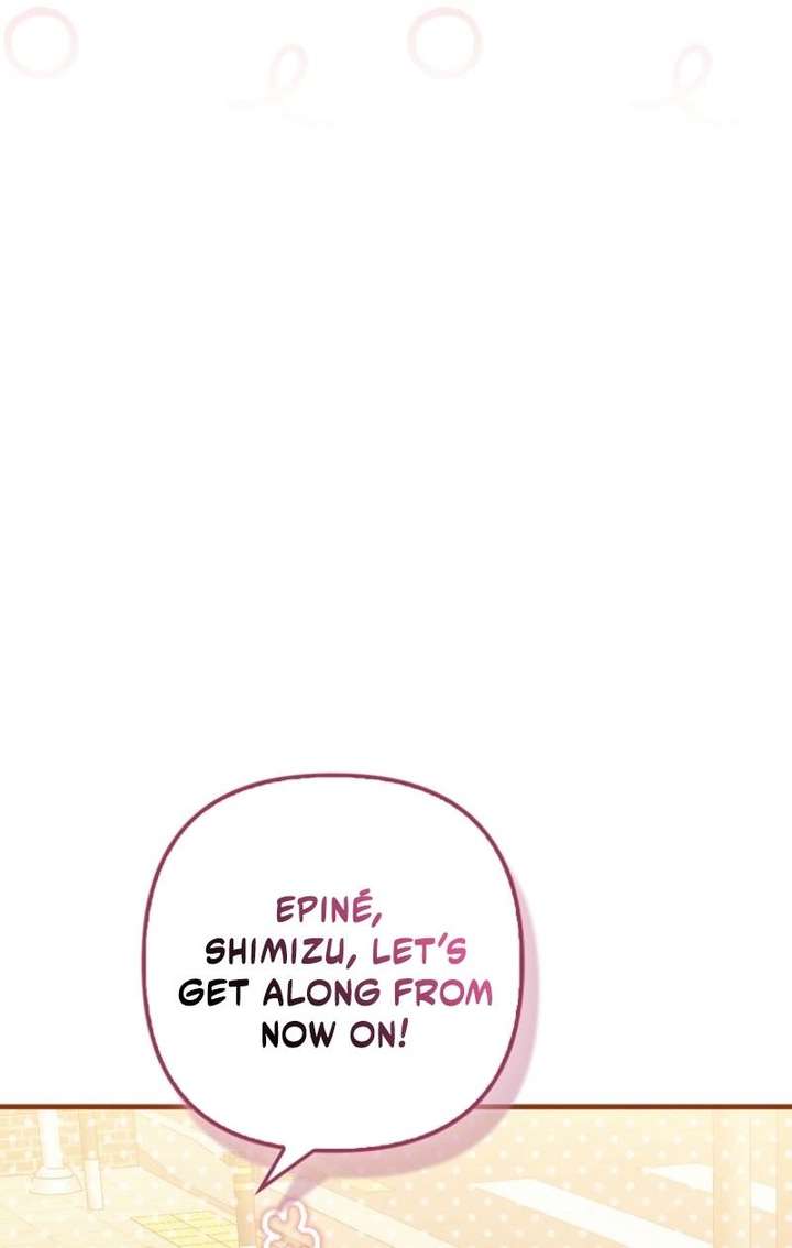 Becoming the Guide of the Mysophobic Villain? Absolutely Not! Chapter 34 - Page 50