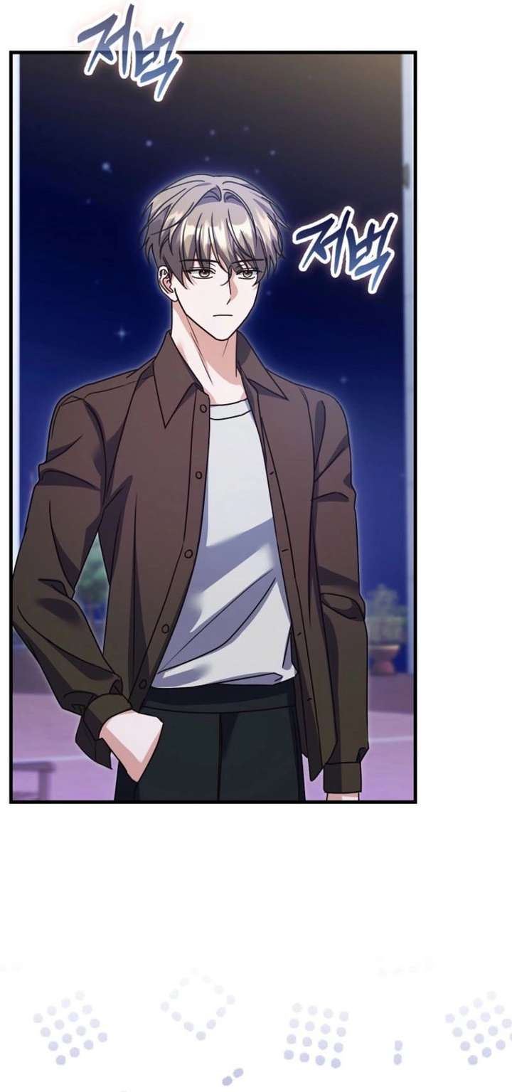 Becoming the Guide of the Mysophobic Villain? Absolutely Not! Chapter 34 - Page 56