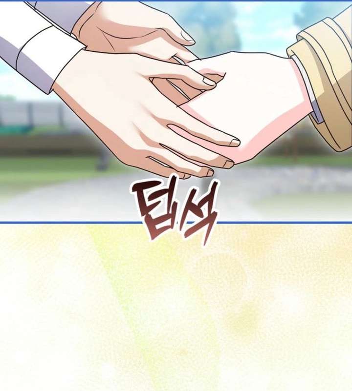 Becoming the Guide of the Mysophobic Villain? Absolutely Not! Chapter 36 - Page 2