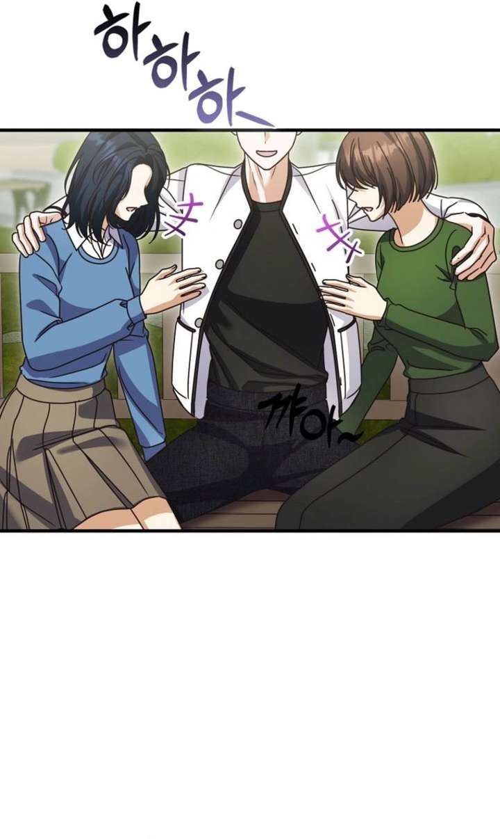 Becoming the Guide of the Mysophobic Villain? Absolutely Not! Chapter 36 - Page 30