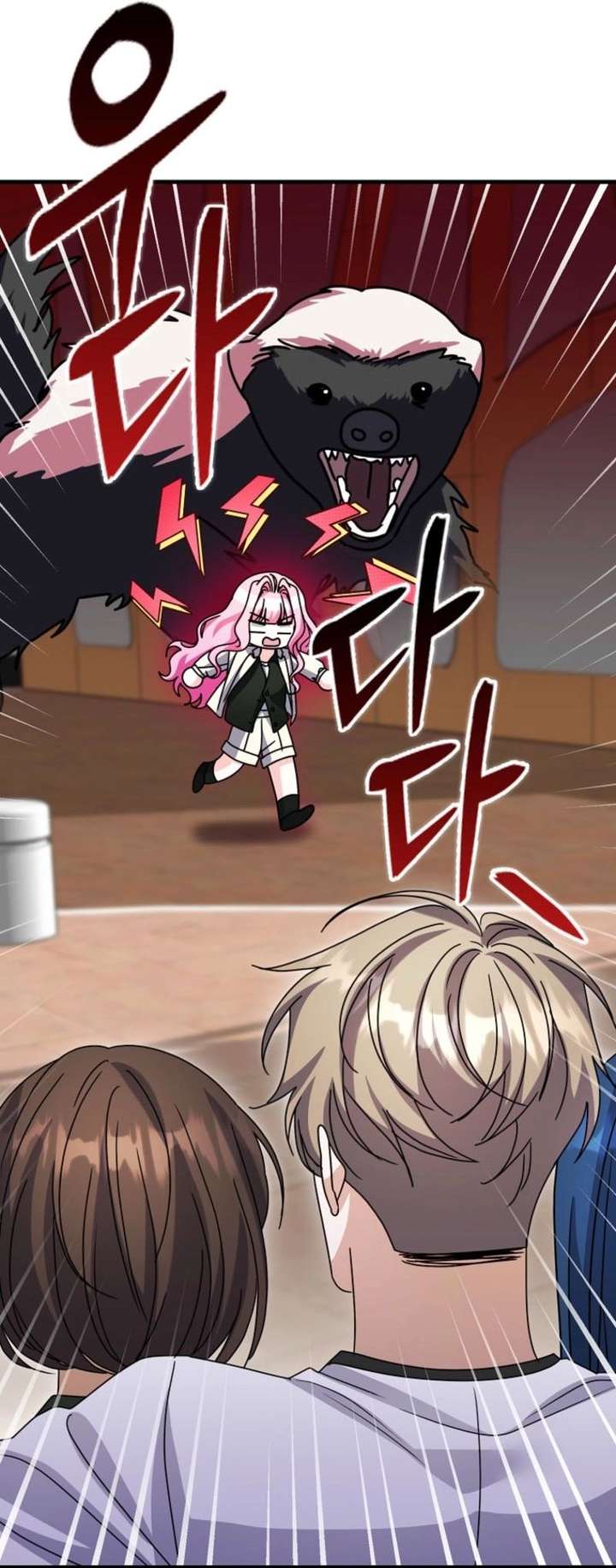 Becoming the Guide of the Mysophobic Villain? Absolutely Not! Chapter 36 - Page 34