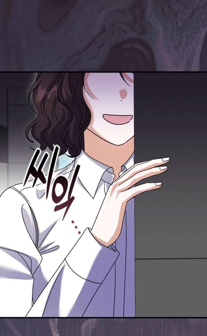 Becoming the Guide of the Mysophobic Villain? Absolutely Not! Chapter 36 - Page 39