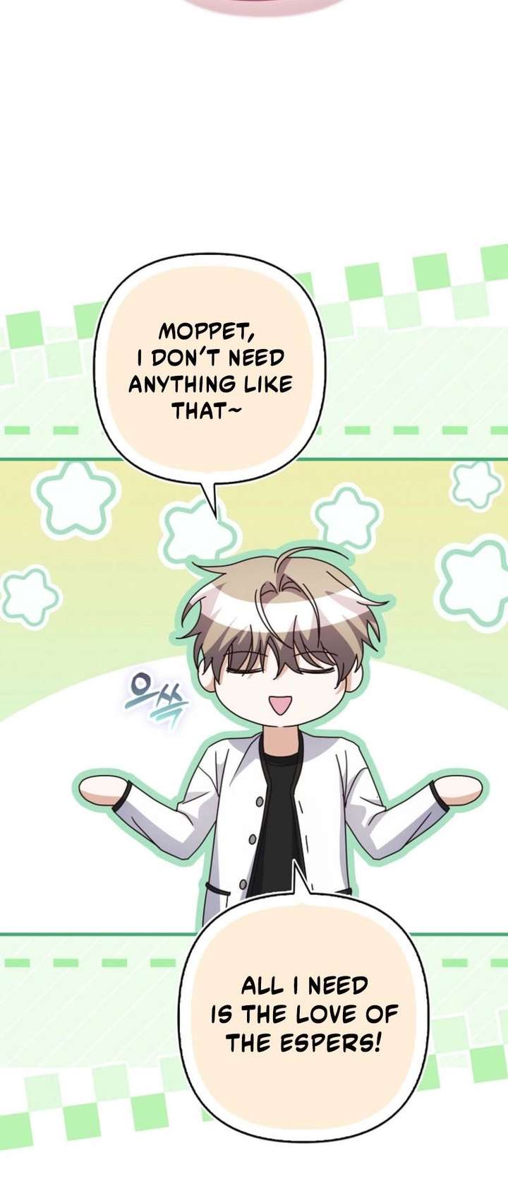 Becoming the Guide of the Mysophobic Villain? Absolutely Not! Chapter 36 - Page 44