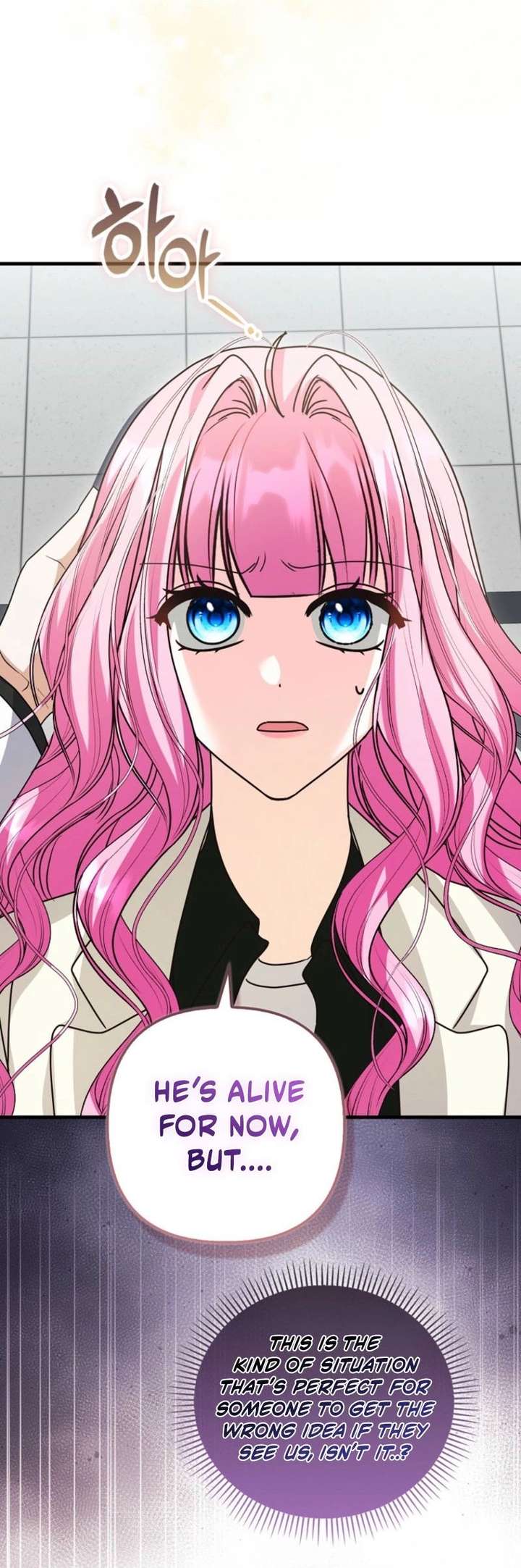 Becoming the Guide of the Mysophobic Villain? Absolutely Not! Chapter 36 - Page 63